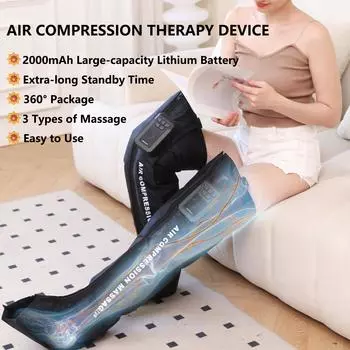 Портативный электрический массажер для ног с воздушным давлением, циркуляционный массаж с компрессией воздуха, массаж бедер и голеней, снятие усталости ног, массаж осушающих меридианов