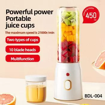 Portable Electric Juice Extractor Household Multi Function 6 Blades Mini Juice Cup Mixing Smoothies Auxiliary Food for Kitchen белый