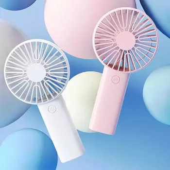 Portable Fan Office Desktop Multifunctional Folding Headed Small Electric Fan USB Mini Portable High Wind Pocket Fan небесно-голубой