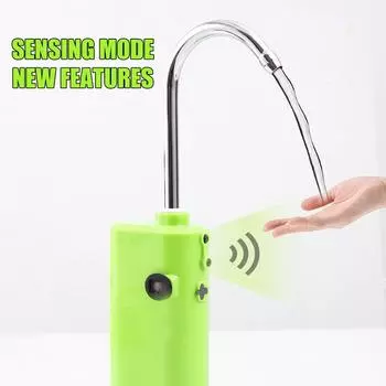 Портативное рыболовное всасывающее устройство, аквариумный воздушный насос, интеллектуальный индукционный автоматический насос для циркуляции воды, кислородный насос со светодиодной подсветкой зелёный