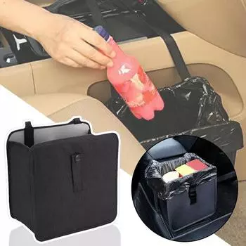 Portable Foldable Car Trash Can, Waterproof Hanging Storage Car Interior Car Multifunctional Container Can, Trash G5C7 чёрный