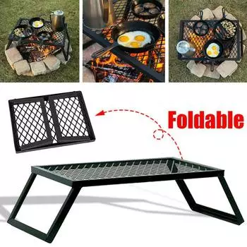 Portable Foldable Table Foldable Steel Outdoor Steel BBQ Grill Folding Campfire Grill Grate For Cooking Rack Camping Barbecue Accessories Camping