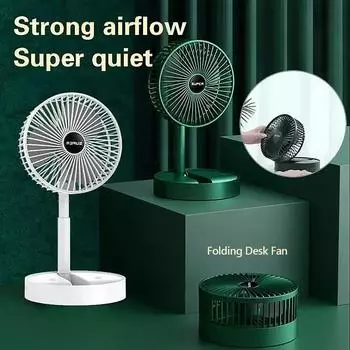 Portable Folding Fan, Rechargeable Standing Retractable Base USB Fan,3-speed,Sound Light and Noise Reduction,Suitable for Office battery зелёный