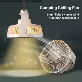 Portable Handheld Mini Fan USB 4000mAh Wireless Desktop Ceiling Air Cooling Fan 4-gear Adjusted Quiet Wind Blowing for Home Tent белый