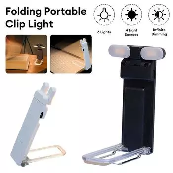 Portable LED Book Light with 4 Lighting Modes Foldable Clip-on LED Reading Light Stepless Brightness Dimmable Light for Reading чёрный