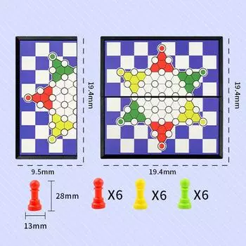 Portable Ludo Chess Backgammon Game Set Foldable Board Travel Family Kidsv Party Toy
