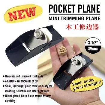 Portable Mini Deburring Hand Planer Pocket Plane Spokeshave Wood Cutting Bottom Edge Trimming Chisel Tool for Carpenter Manual HT202045-3.5 inches