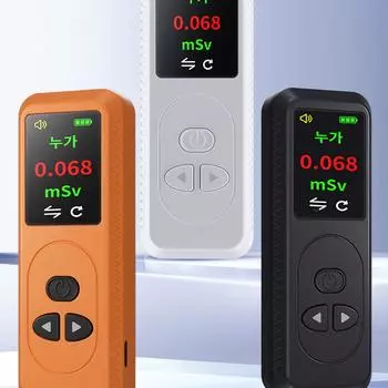 Portable Nuclear Radiation Detector Accurate Reading Anywhere Clear Reading Radiation Monitor Black оранжевый