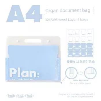Portable Organ Bag Student Large Capacity Small Size Test Paper Storage Bag Folder Vertical High School Student Vertical File Bag Horizontal-blue(In Stock!!!)