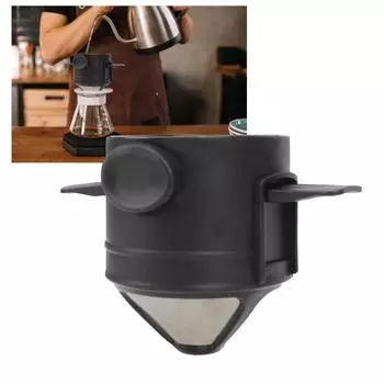 Portable Paperless Pour Over Coffee Dripper Tea Infuser Foldable Stainless Steel Drip Coffee Tea Holder Reusable Coffee Filter чёрный