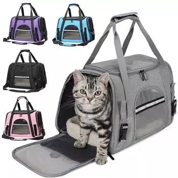 Portable Pet Carrier Bag Expandable Large Pet Bags Breathable Handheld Type Foldable Cat Outdoor Pet Travel Carrier Pet Backpack серый
