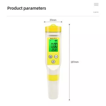Portable PH Meter Bluetooth-Compatible Online Monitor Drinking Water Quality Tester APP Control PH Test Pen For Aquarium Pools бежевый
