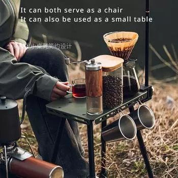Portable small horse stool dual-purpose small table, retractable folding table stool, dual-purpose, camping equipment зелёный