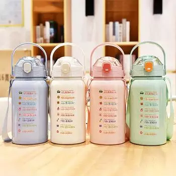 Portable Straw Tumbler Cute Insulated Cup Stainless Steel Vacuum Flasks Drinkware 1.3/1.7L Thermos Large Capacity Water Bottle