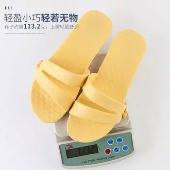 Portable travel slippers women s summer creative storage beach shoes bathroom non-slip travel removable flat slippers S code (35-36) жёлтый