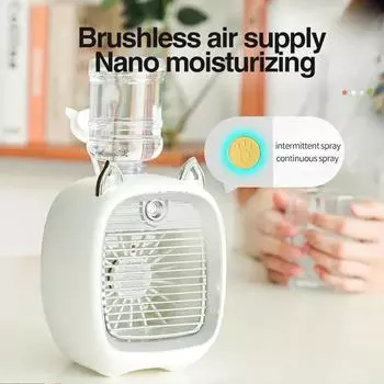 Portable USB Mini Air Cooler Fan Water Cooling Fan with 3 Speed 2 Modes Spray Humidifier Purifier for Car Home серый