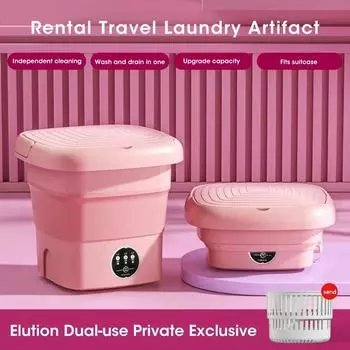 Portable Washing Machine 4.5L Mini Dehydratable Dormitory Student Sock Underwear Panties Rental Travel Free Shipping EU US UK AU UK зелёный