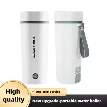 Портативная электрическая чашка с автоматическим подогревом, чайник для воды, изоляция, мини, для дома, автомобиля, путешествия 110V US белый