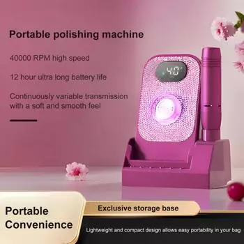 Портативная электрическая пилка для ногтей 40000 об/мин дрель-машинка с основанием для бит ЖК-дисплеем белый