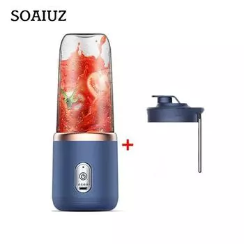 Портативная электрическая соковыжималка 400 мл, 6 лезвий, чашка для фруктового сока, USB перезаряжаемая автоматическая маленькая соковыжималка, блендер для смузи, кухонный комбайн синий