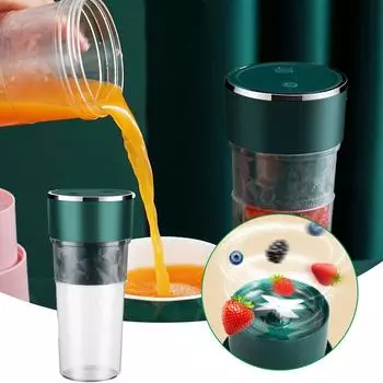 Портативная электрическая соковыжималка USB с двумя лезвиями, мини-кухонный комбайн Smoothie, 2 лезвия, простой в использовании, возьмите с собой для быстрого приготовления сока One Size зелёный