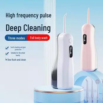 Портативная электрическая зубная нить с возможностью подзарядки через USB розовый