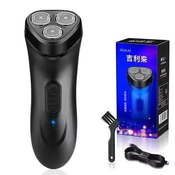 Портативная электробритва, USB электрическая бритва, резак для бороды, зарядка, мужская бритва чёрный