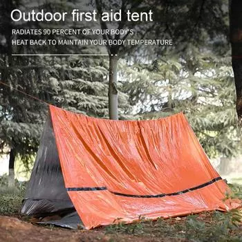 Портативная аварийная палатка сверхлегкая 2-местная треугольная палатка для выживания водонепроницаемая ветрозащитная наружная серебряный