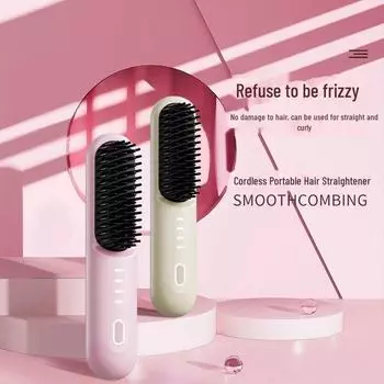 Портативная беспроводная ионизированная расческа для выпрямления и завивки волос – двойного назначения, защита от ожогов, бережное отношение к волосам розовый
