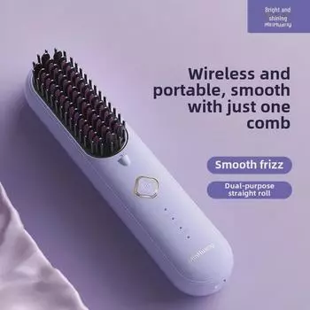 Портативная беспроводная расческа для выпрямления и завивки волос — ионная, перезаряжаемая, двойного назначения, бережная к волосам Bell Purple