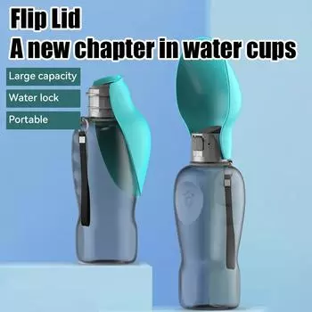 Портативная бутылка для воды для собак, 800 мл, для маленьких, средних и больших собак, поилка для путешествий на открытом воздухе, кормушка для щенков и кошек, аксессуары для лабрадора 800ml розовый