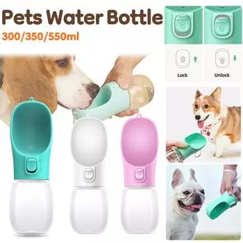Портативная бутылка для воды для собак, герметичная миска для питья домашних животных для прогулок, маленьких и больших собак, кошек, универсальная чашка для воды, товары для животных