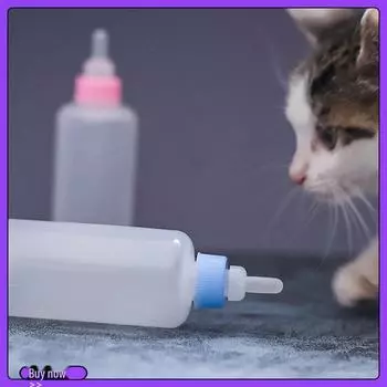 Портативная бутылочка для молока объемом 50 мл для молодых питомцев: Идеально подходит для котят и щенков. синий