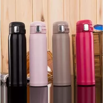 Портативная чашка Bounce Goddess 304, вакуумная чашка из нержавеющей стали с замком, креативная подарочная чашка 500ml чёрный