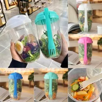 Портативная чашка для салата, 1 л, детская салатница для завтрака с вилкой, школьный ланч-бокс, коробка для хранения еды, коробка для бенто, чашка для йогурта, овсяных хлопьев, молока белый