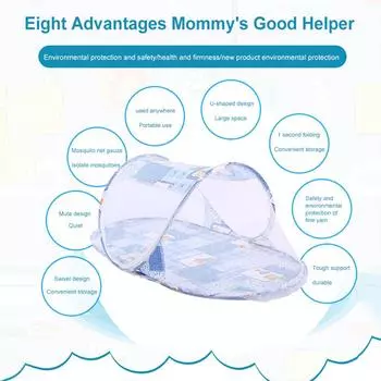 Портативная детская кроватка, противомоскитная сетка, складная летняя детская москитная сетка, палатка с сетками высокой плотности для новорожденных