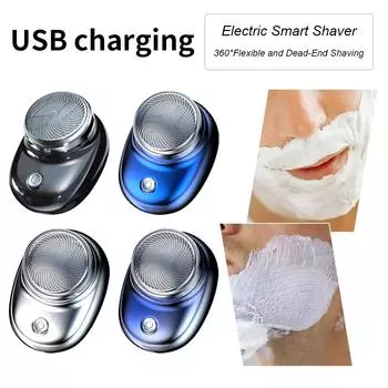Портативная дорожная бритва, мини-бритва, электробритва, карманная бритва, электробритва с зарядкой от USB для дома/автомобиля/путешествий чёрный