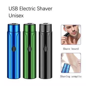 Портативная дорожная бритва с зарядкой через USB, электробритвы, мужской триммер для бороды, быстрое бритье для мужчин и женщин чёрный