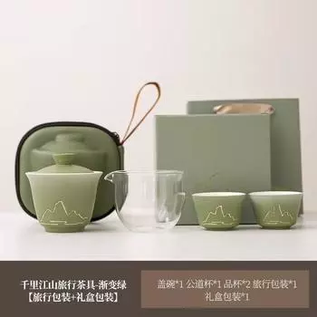 Портативная дорожная чайная посуда с крышкой-чашей, один чайник и две чашки, для заваривания чая на открытом воздухе, гостевая чашка, подарок на Фестиваль драконьих лодок