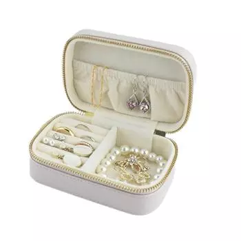 Портативная дорожная шкатулка для украшений, легкий органайзер из ПУ кожи для колец, серег, ожерелий и браслетов хаки