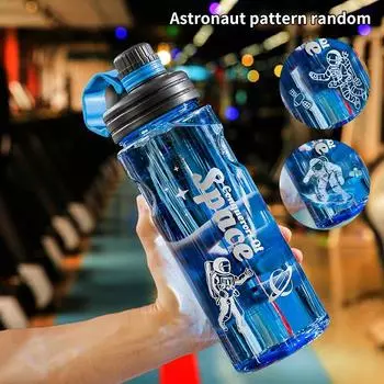 Портативная дорожная спортивная бутылка для воды большой емкости, не содержащая бисфенол-А, герметичная бутылка-шейкер, пластиковая посуда для питья, для тура, спортзала, для взрослых, универсальная