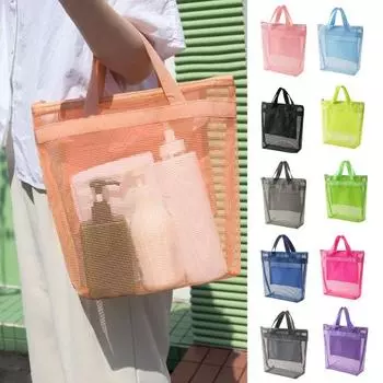 Портативная дорожная сумка для душа, пляжная туалетная сумка, большая вместимость, застежка-молния темно-серого