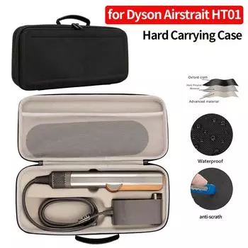 Портативная дорожная сумка для хранения из ЭВА, устойчивая к царапинам, жесткий чехол для хранения, пыленепроницаемые сумки на молнии для выпрямителя волос Dyson Airstrait HT01 чёрный