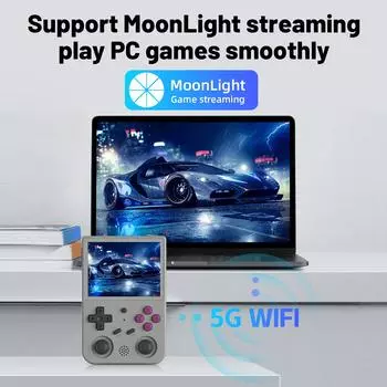 Портативная игровая консоль в стиле ретро RG353V с 3,5-дюймовым экраном IPS и игровым плеером с поддержкой 5G WiFi 4.2 BT Портативный 16-256G прозрачный черный