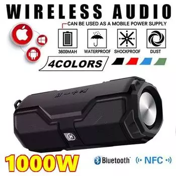 Портативная IPX7 водонепроницаемая наружная HIFI колонка Bluetooth-динамик Стерео сабвуфер Басовый динамик Поддержка TF-карты Mp3-плеер Мобильный телефон Power Bank оранжевый