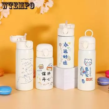 Портативная изоляционная чашка 500 мл Вакуумные колбы Портативный термос Из нержавеющей стали Чашка для воды Бутылка для воды Путешествие ЧайНая кружка Офисная термос чашка 500ml