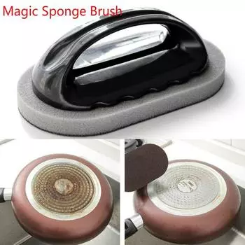 Портативная карборундовая волшебная губка-кисть-ластик с ручкой, очиститель для мытья и чистки кухни, ванной комнаты чёрный