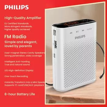 Портативная колонка Philips с микрофоном на оголовье белый