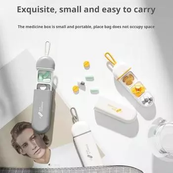 Портативная коробка для хранения таблеток, 3 сетки, дизайн, водонепроницаемый, компактный размер, для путешествий на открытом воздухе, свободно комбинированный органайзер для таблеток, чехол для хранения планшета оранжевый