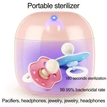 Портативная коробка для УФ-стерилизации, перезаряжаемая через USB мини-дезинфицирующее средство, УФ-лампа, бусины, многоугольная коробка для стерилизации и дезинфекции для белый